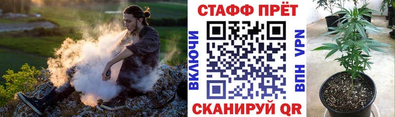 Купить закладку Нелидово СК  КОКАИН  Меф мяу мяу  ГАШИШ 