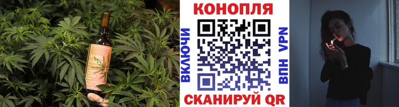 OMG ссылка  Нелидово  Cannafood марихуана  мориарти как зайти  где найти  
