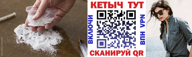 как найти наркотики Нелидово ОМГ ОМГ ссылки маркетплейс телеграм КЕТАМИН VHQ
