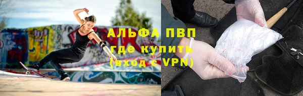 2c-b Алексин