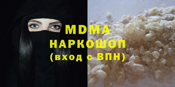 2c-b Алексин