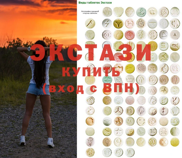 каннабис Алексеевка