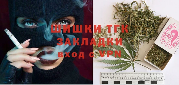 каннабис Алексеевка