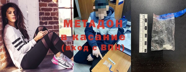 2c-b Алексин