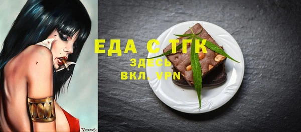 каннабис Алексеевка