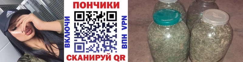 Канабис семена  KRAKEN рабочий сайт  Нелидово 